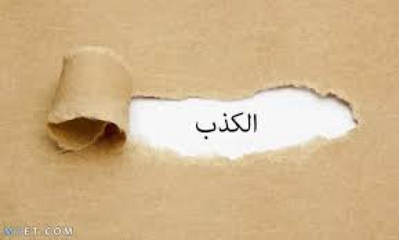 بوابة الكلمة