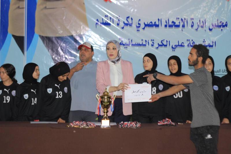 بوابة الكلمة