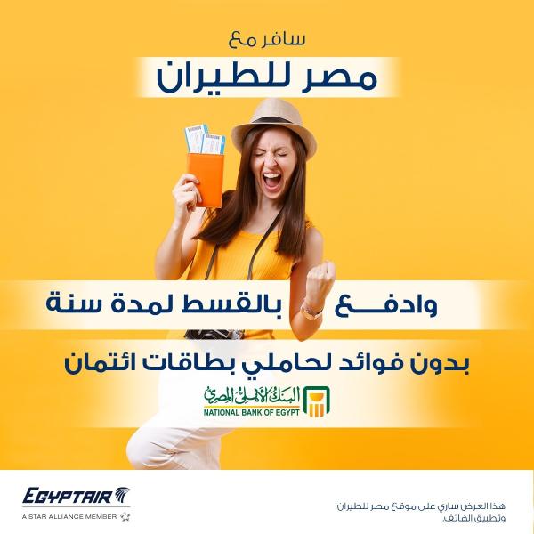 بوابة الكلمة