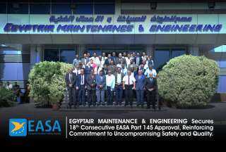 مصر للصيانة والهندسة تعلن عن نجاح تجديدها للموافقة على الجزء 145 من EASA