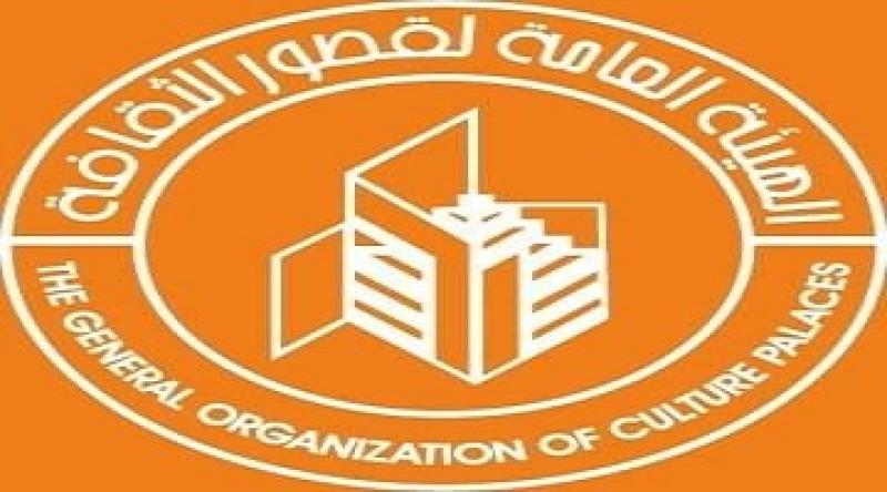 بوابة الكلمة