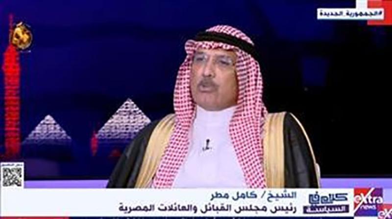 بوابة الكلمة