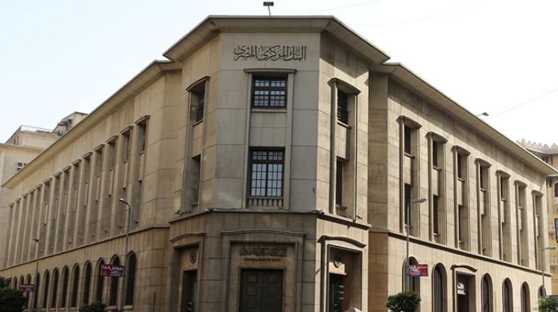 بوابة الكلمة