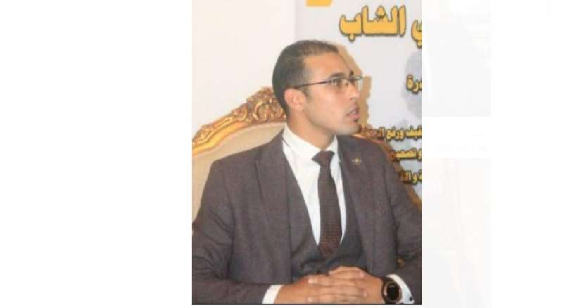 بوابة الكلمة