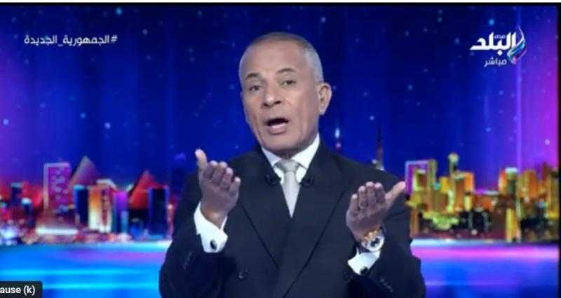 أحمد موسى: الحكومة ليس لها علاقة بالانتخابات الرئاسية ودورها تنفيذ مطالب الهيئة.. فيديو