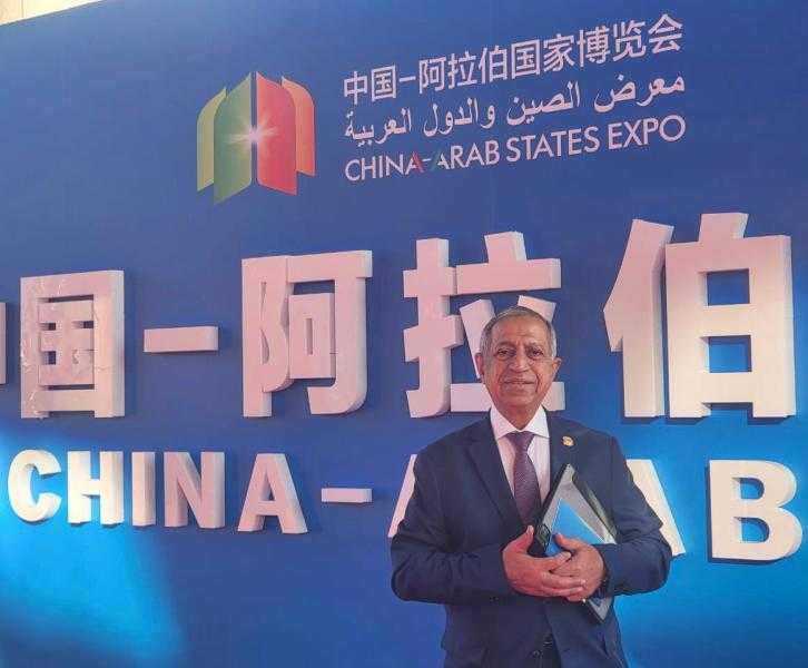 رئيس الأكاديمية العربية يشارك في حفل افتتاح الدورة السادسة لمعرض الصين والدول العربية بنينغشيا