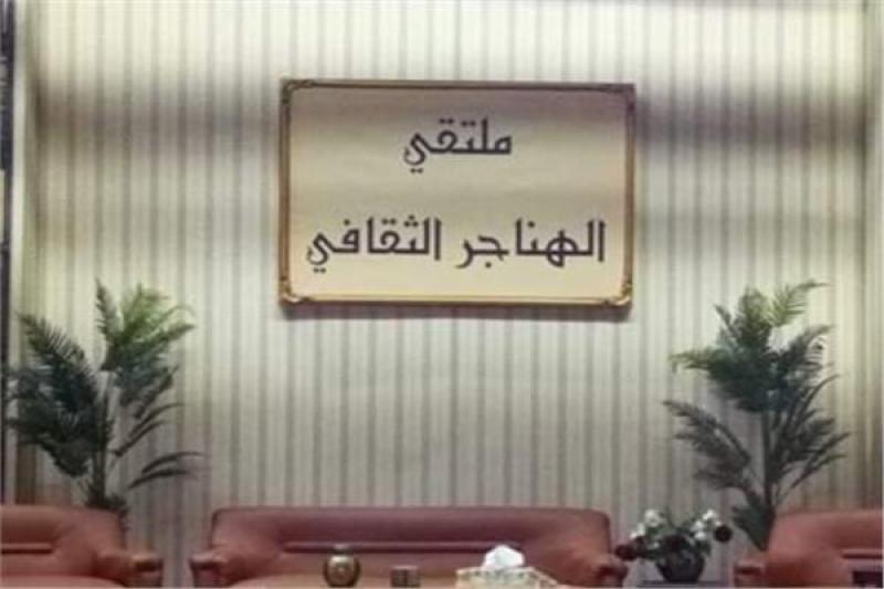 بوابة الكلمة