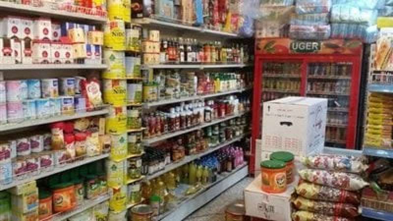 بوابة الكلمة