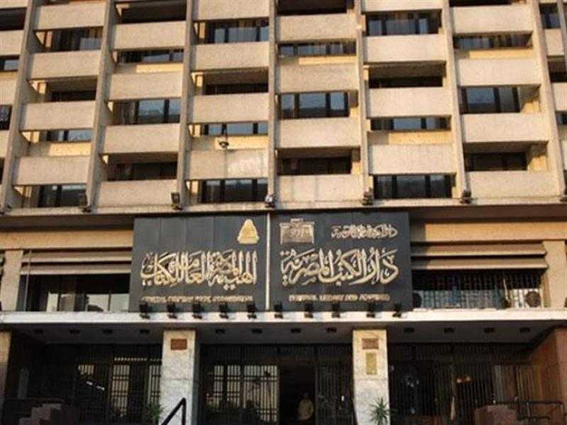 هيئة الكتاب تستعد لافتتاح الدورة الـ6 لمعرض دمنهور