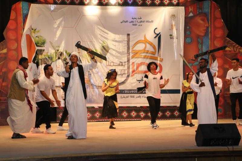 ”أهل مصر”.. قصور الثقافة تختتم ملتقى شباب المحافظات الحدودية الثاني عشر بالعريش