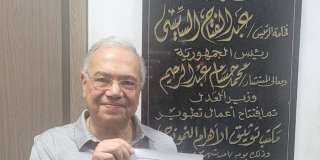 أول توكيل رسمي تم تحريره لترشح الرئيس السيسي.. فيديو
