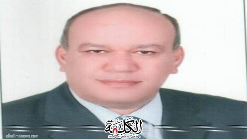 بوابة الكلمة