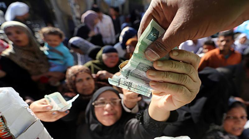 بوابة الكلمة