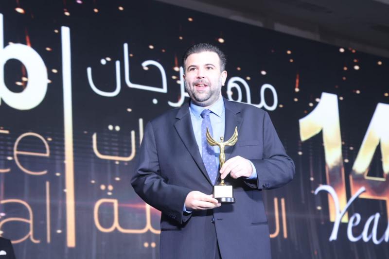 بوابة الكلمة