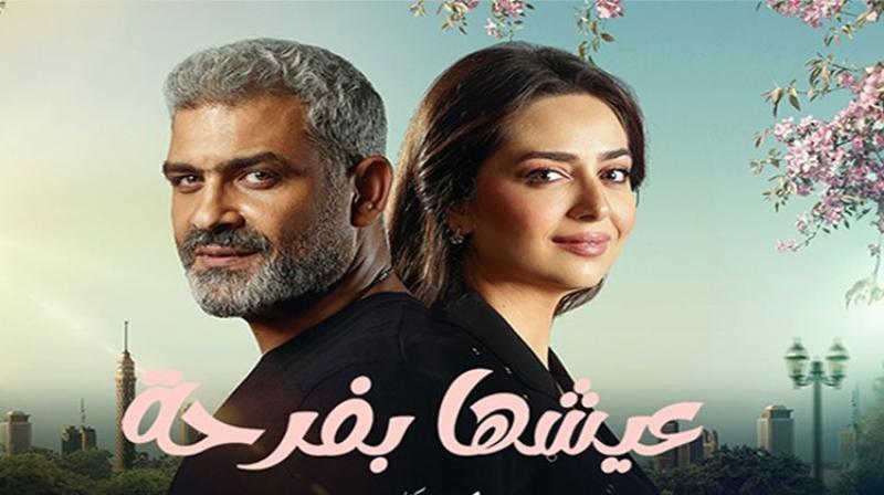 بوابة الكلمة