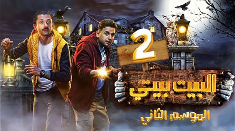 بوابة الكلمة