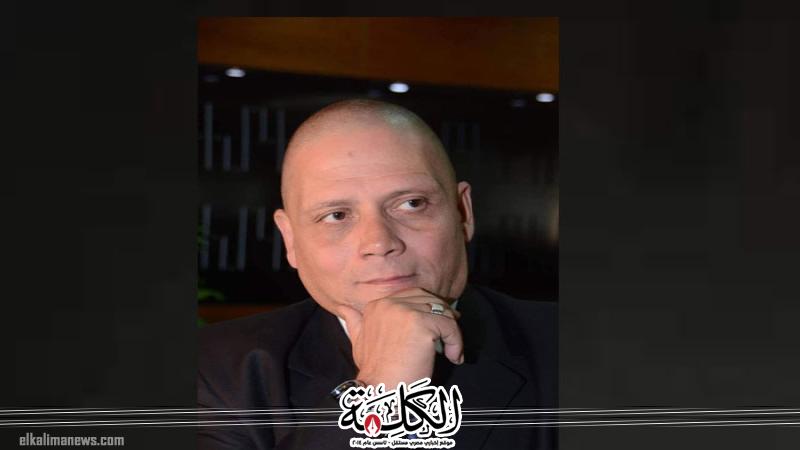 بوابة الكلمة