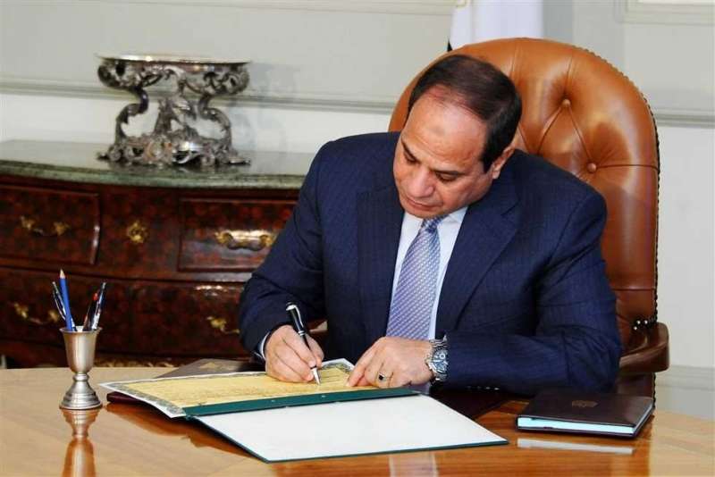 بوابة الكلمة