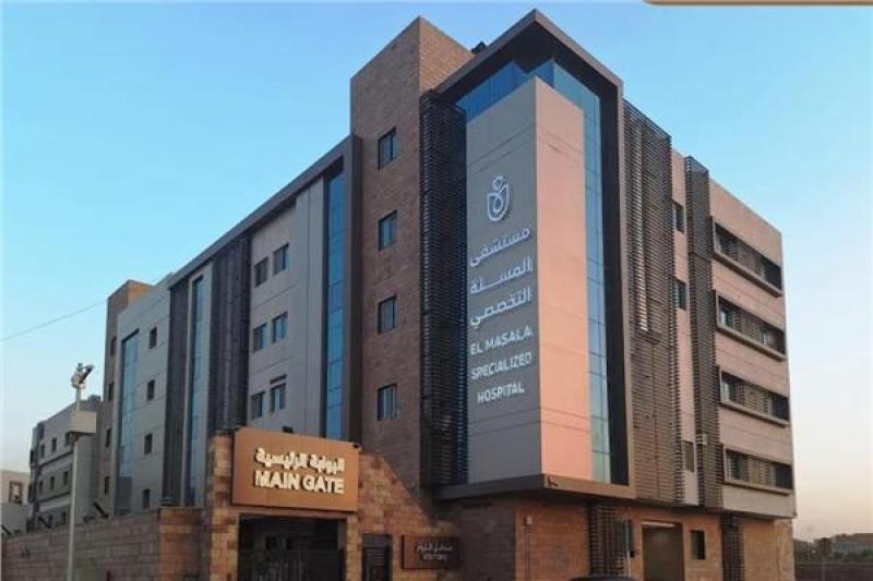 بوابة الكلمة