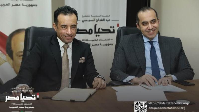 بوابة الكلمة