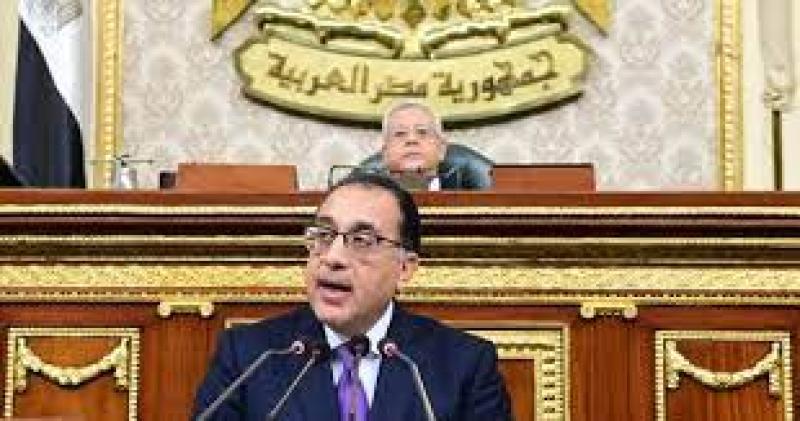 بوابة الكلمة