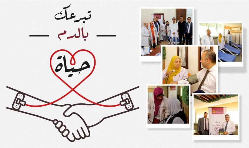 بوابة الكلمة