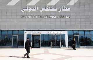 مطار سفنكس الدولي يستقبل تدريب عملي لطلاب المعهد الأمني للتنمية البشرية