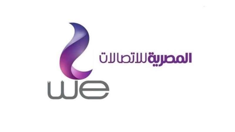 بوابة الكلمة