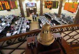 تراجع المؤشر الرئيسى للبورصة بنسبة 0.2%