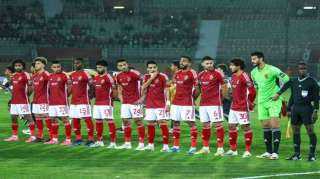 قائمة الأهلي أمام بلوزداد في مباراة غدًا