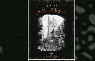 ايجيبت جروب للدراما والسينما تضع خطة العام الجديد