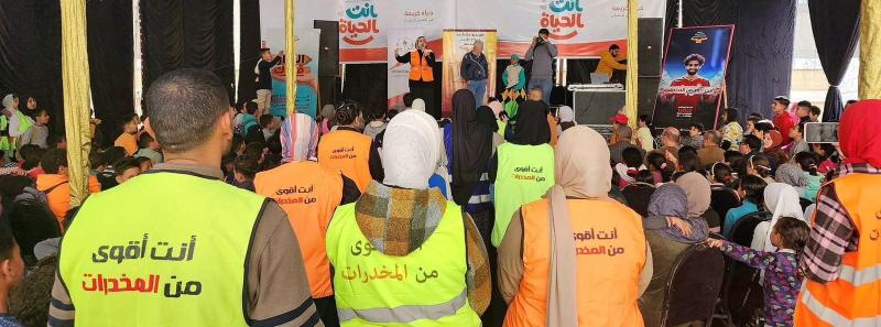بوابة الكلمة