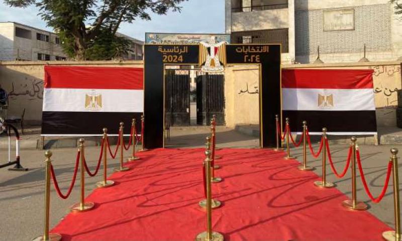 بوابة الكلمة