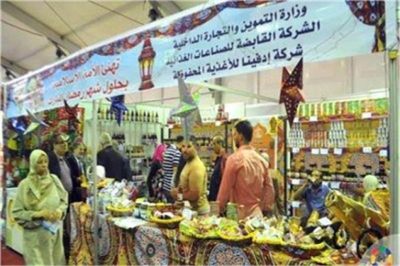 بوابة الكلمة