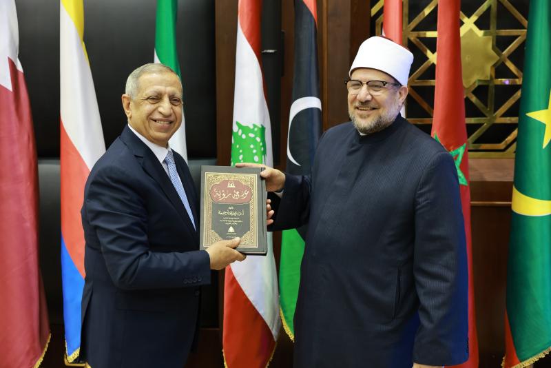 بوابة الكلمة