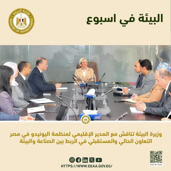 بوابة الكلمة