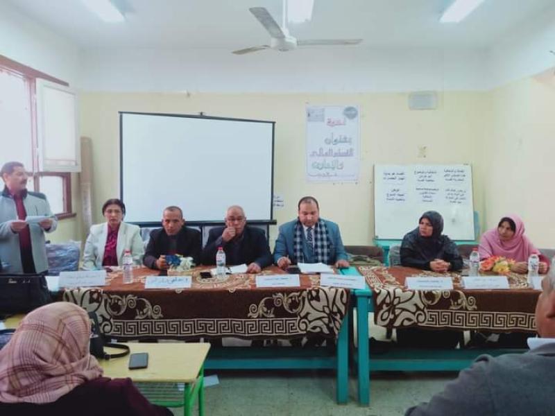بوابة الكلمة