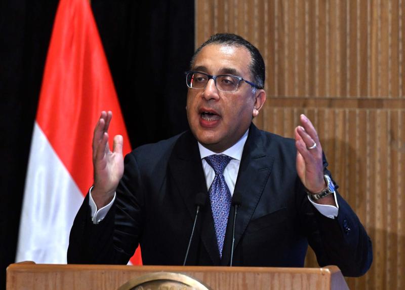 بوابة الكلمة