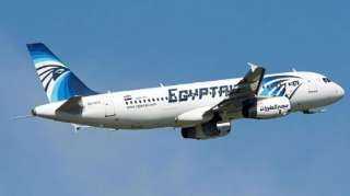 إلغاء رحلة مصر للطيران في رواندا