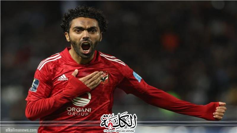 حسين الشحات يسجل هدف الاهلي الاول في يانج أفريكانز حسين الشحات يسجل هدف الاهلي الاول في يانج أفريكانز