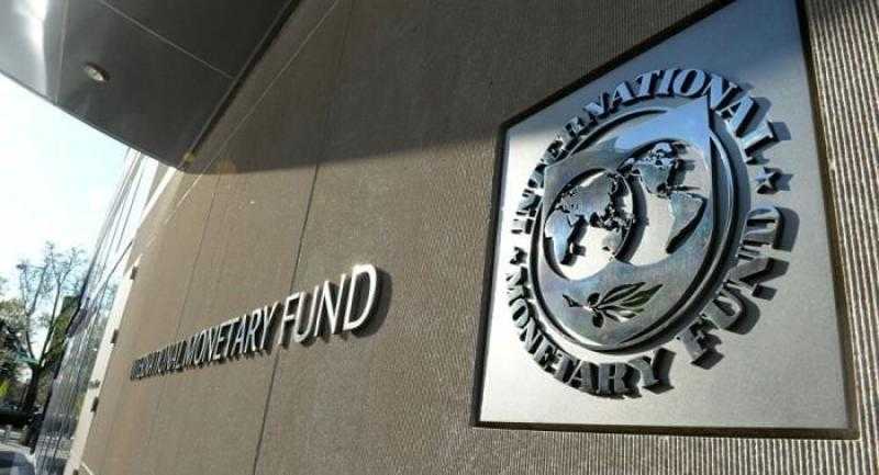 صندوق النقد الدولى يجتمع لبحث قرض مصر بـ 8 مليارات دولار