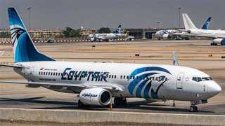 حقيقة إصدار قرار بإغلاق المجال الجوي المصري بشكل طارئ