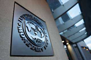 صندوق النقد الدولي يتوقع نمو عالميا بطيئا ومطردا في 202