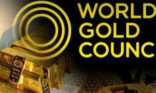 مجلس الذهب العالمي يشارك في مؤتمر بالقاهرة لأول مرة مع إيفولف القابضة بحضور ممثلي البنك المركزي المصري