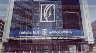 701 مليون درهم صافي ربح بنك دبي التجاري بعد الضريبة بالربع الأول