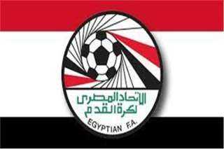 مجلس إدارة الاتحاد المصري لكرة القدم السكة يهنأ يوشكر لكافة الشركات الراعية للاتحاد والمنتخبات الوطنية
