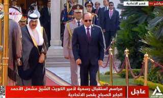 مراسم استقبال رسمية لأمير الكويت في قصر الاتحادية