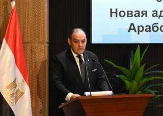 وزير التجارة: الحكومة المصرية بذلت جهودا كبيرة لتحسين مناخ الاستثمار أمام القطاع الخاص