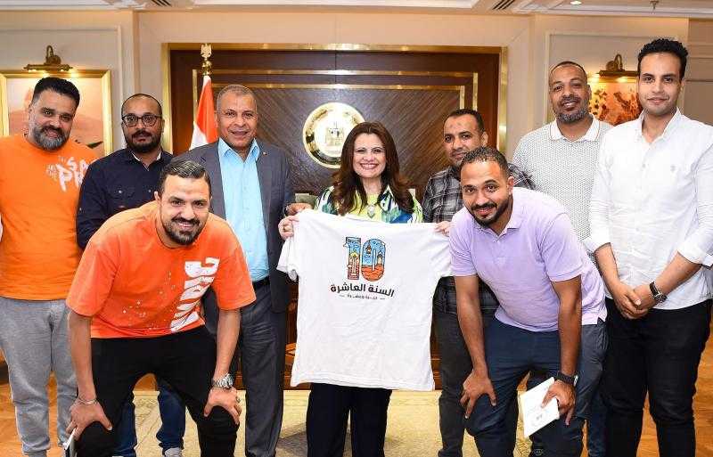 وزيرة الهجرة تحتفل بنجاح شباب المطرية في تنظيم أكبر مائدة إفطار رمضانية في مصر
