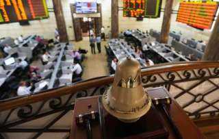 تراجع مؤشرات البورصة المصرية بنهاية أولى جلسات الأسبوع